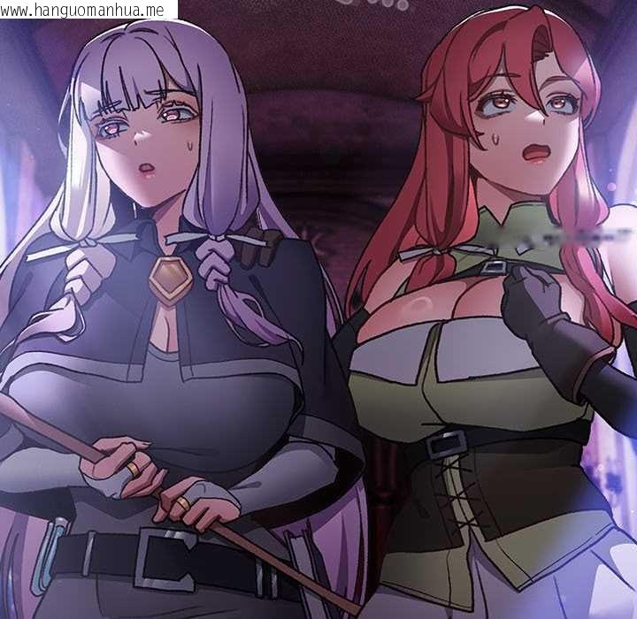 韩国漫画男人稀缺的异世界韩漫_男人稀缺的异世界-第18话在线免费阅读-韩国漫画-第12张图片