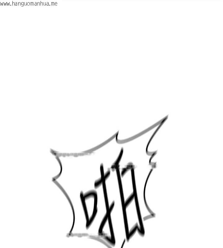 韩国漫画鲁蛇社畜的金手指韩漫_鲁蛇社畜的金手指-第54话-肉棒免费吃到饱在线免费阅读-韩国漫画-第10张图片