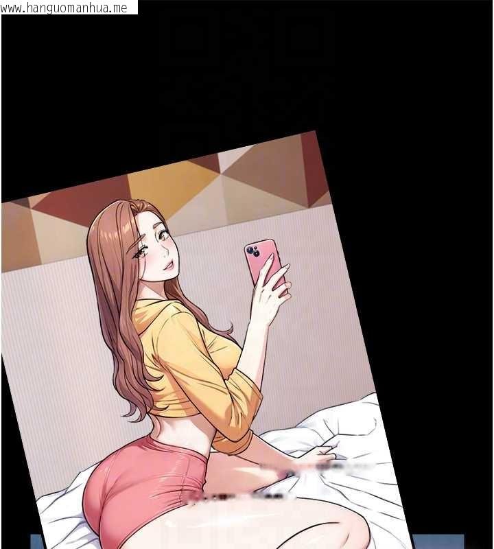 韩国漫画与生巨来韩漫_与生巨来-第7话-姐姐的诱惑在线免费阅读-韩国漫画-第124张图片