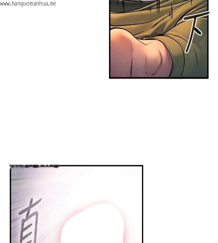 韩国漫画与生巨来韩漫_与生巨来-第4话-爱运动的美女在线免费阅读-韩国漫画-第8张图片