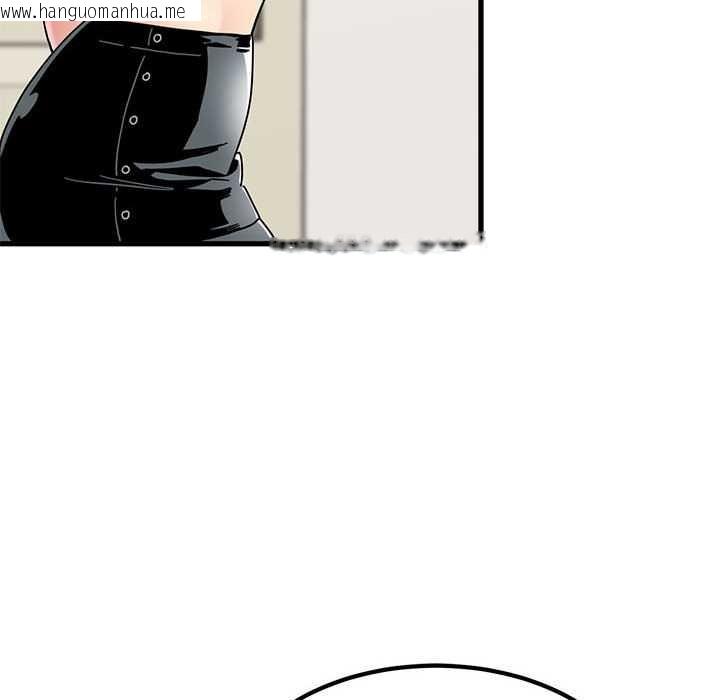 韩国漫画发小碰不得/强制催眠韩漫_发小碰不得/强制催眠-第101话在线免费阅读-韩国漫画-第18张图片