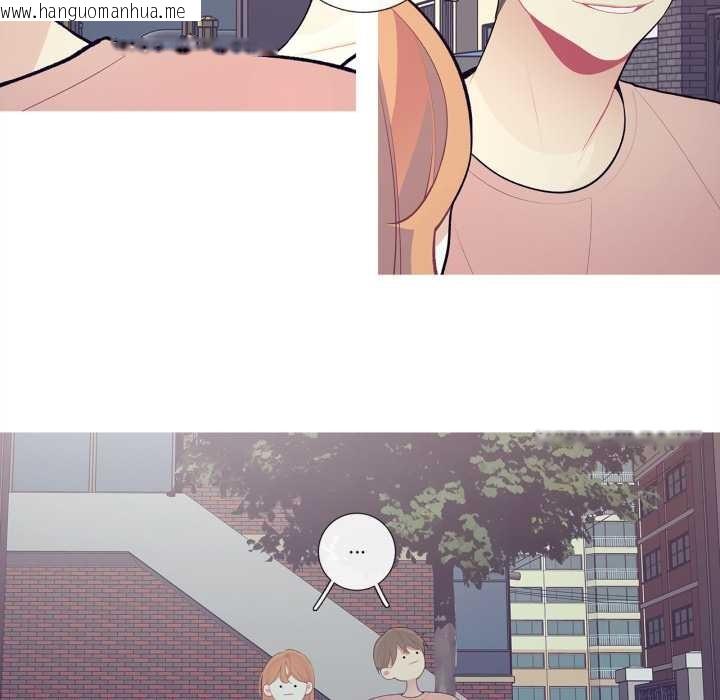 韩国漫画这都什么事儿啊？韩漫_这都什么事儿啊？-第27话在线免费阅读-韩国漫画-第6张图片