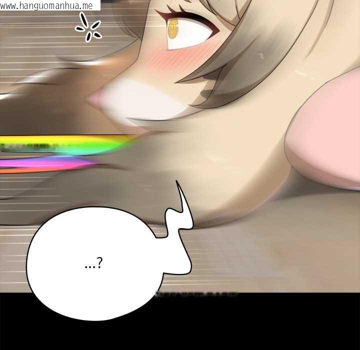 韩国漫画野兽的王国/野兽的乐章韩漫_野兽的王国/野兽的乐章-第6话在线免费阅读-韩国漫画-第141张图片