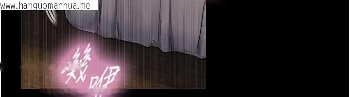 韩国漫画与生巨来韩漫_与生巨来-第5话-拜托再深一点…在线免费阅读-韩国漫画-第75张图片