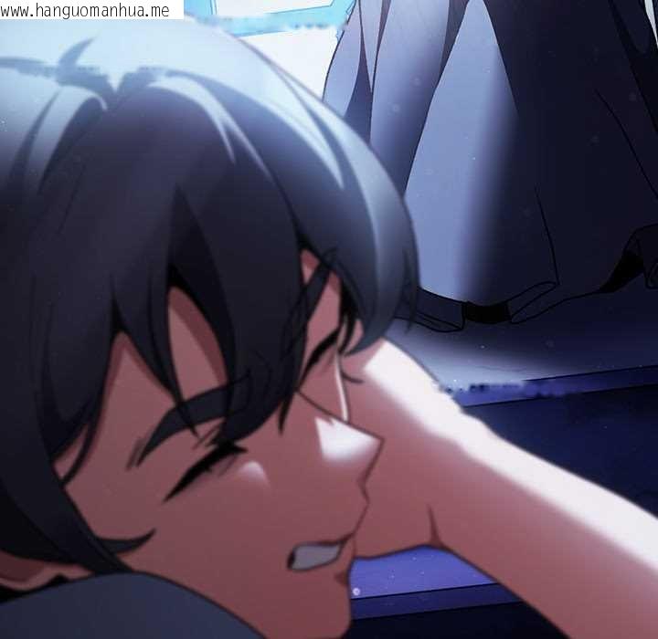 韩国漫画男人稀缺的异世界韩漫_男人稀缺的异世界-第18话在线免费阅读-韩国漫画-第108张图片