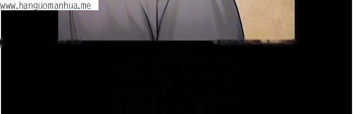 韩国漫画与生巨来韩漫_与生巨来-第4话-爱运动的美女在线免费阅读-韩国漫画-第120张图片