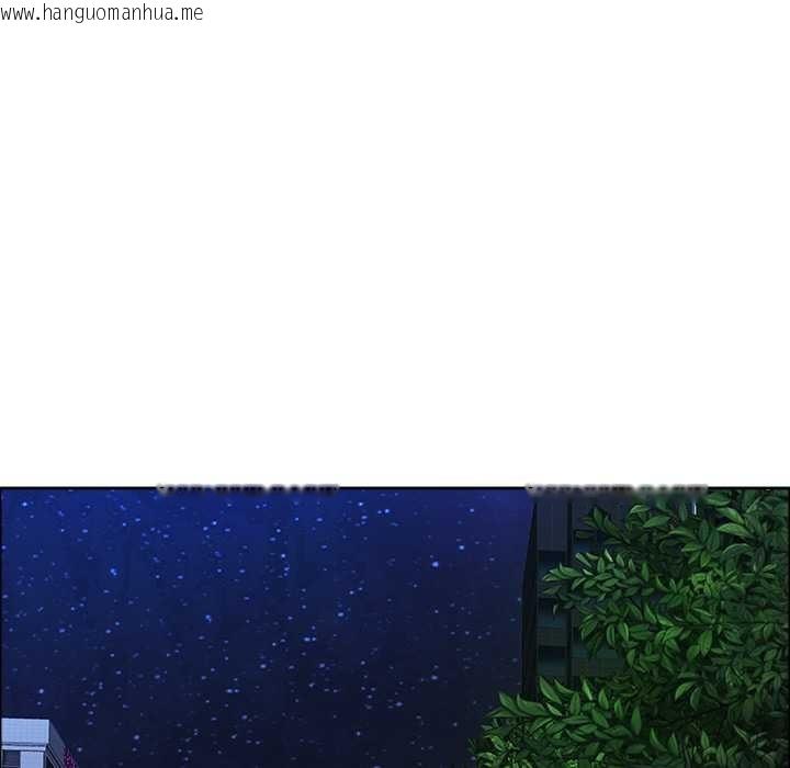 韩国漫画最强男人韩漫_最强男人-第57话在线免费阅读-韩国漫画-第128张图片