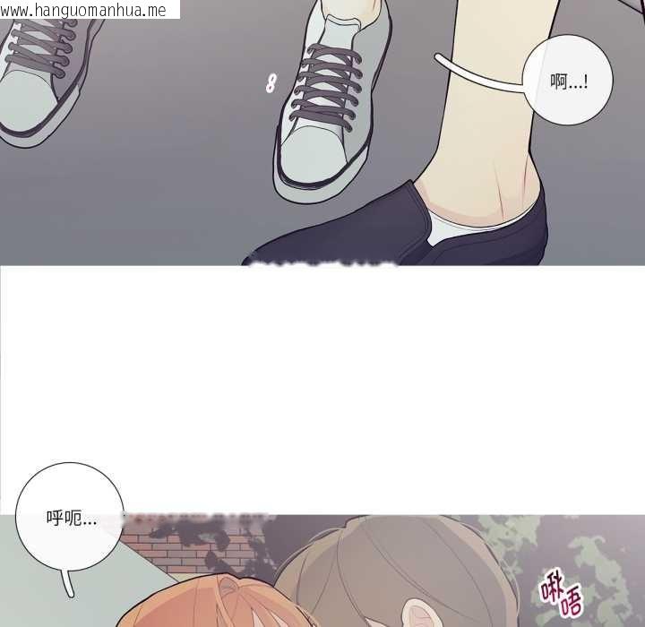 韩国漫画这都什么事儿啊？韩漫_这都什么事儿啊？-第27话在线免费阅读-韩国漫画-第31张图片