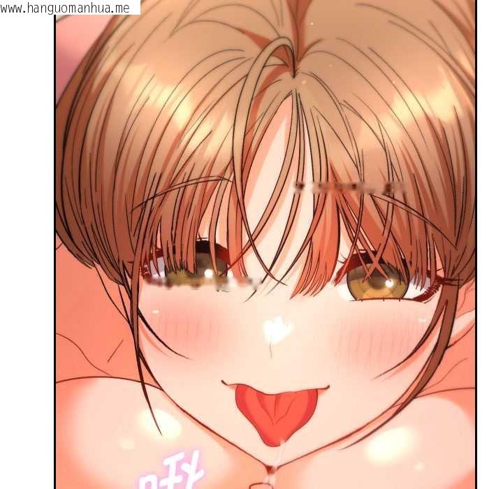 韩国漫画她们教会我的事/全员交往中韩漫_她们教会我的事/全员交往中-第15话在线免费阅读-韩国漫画-第113张图片