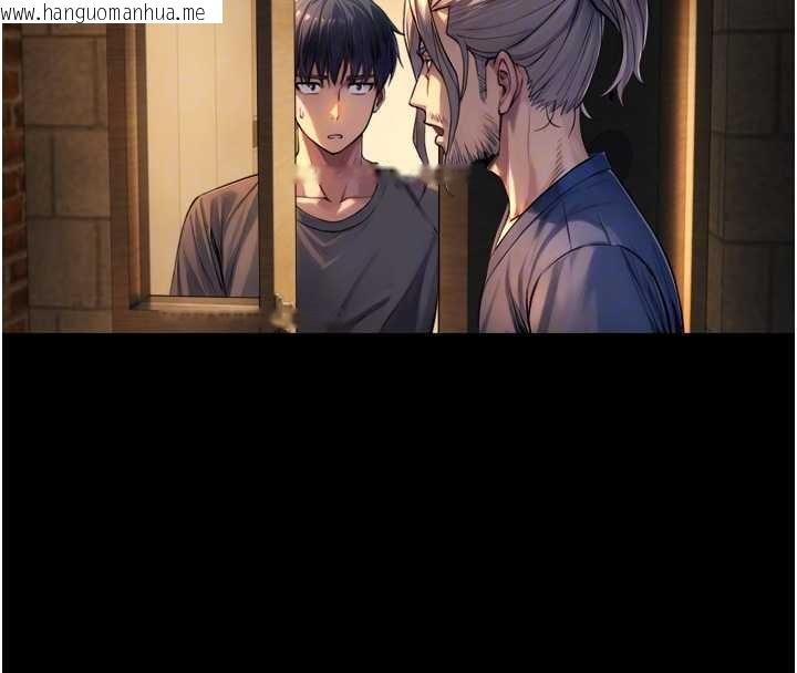 韩国漫画与生巨来韩漫_与生巨来-第4话-爱运动的美女在线免费阅读-韩国漫画-第115张图片