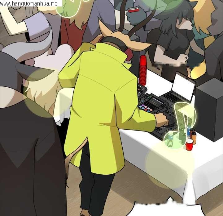 韩国漫画野兽的王国/野兽的乐章韩漫_野兽的王国/野兽的乐章-第6话在线免费阅读-韩国漫画-第99张图片