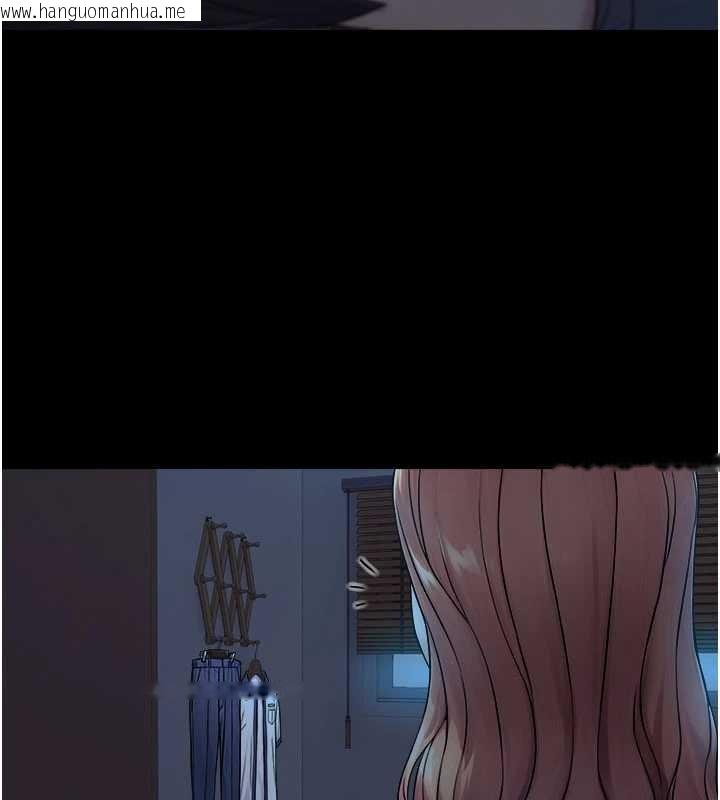 韩国漫画与生巨来韩漫_与生巨来-第5话-拜托再深一点…在线免费阅读-韩国漫画-第136张图片