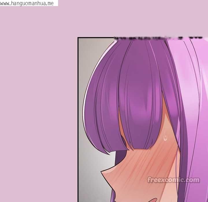 韩国漫画公主殿下要收种子啦！/公主抢孕大作战韩漫_公主殿下要收种子啦！/公主抢孕大作战-第15话在线免费阅读-韩国漫画-第56张图片