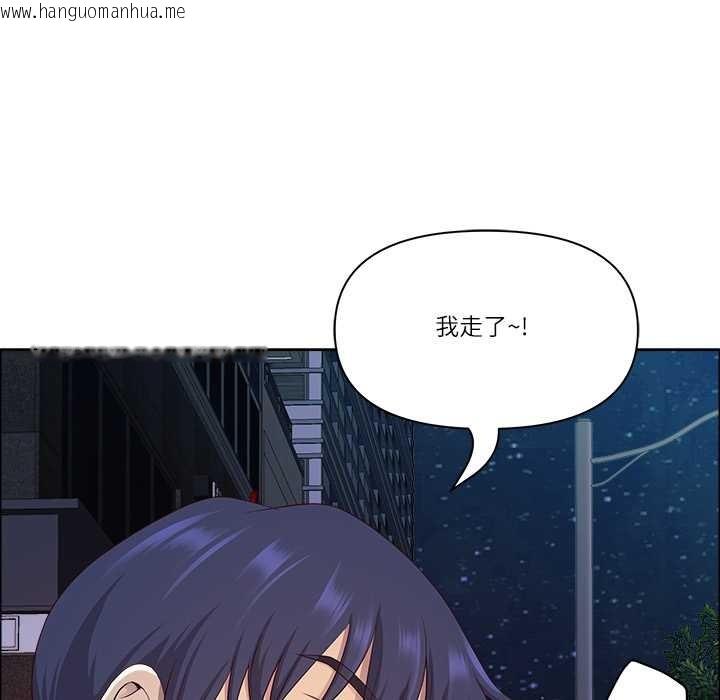 韩国漫画最强男人韩漫_最强男人-第57话在线免费阅读-韩国漫画-第115张图片