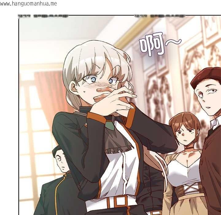 韩国漫画小姐由我来守护韩漫_小姐由我来守护-第1话在线免费阅读-韩国漫画-第76张图片