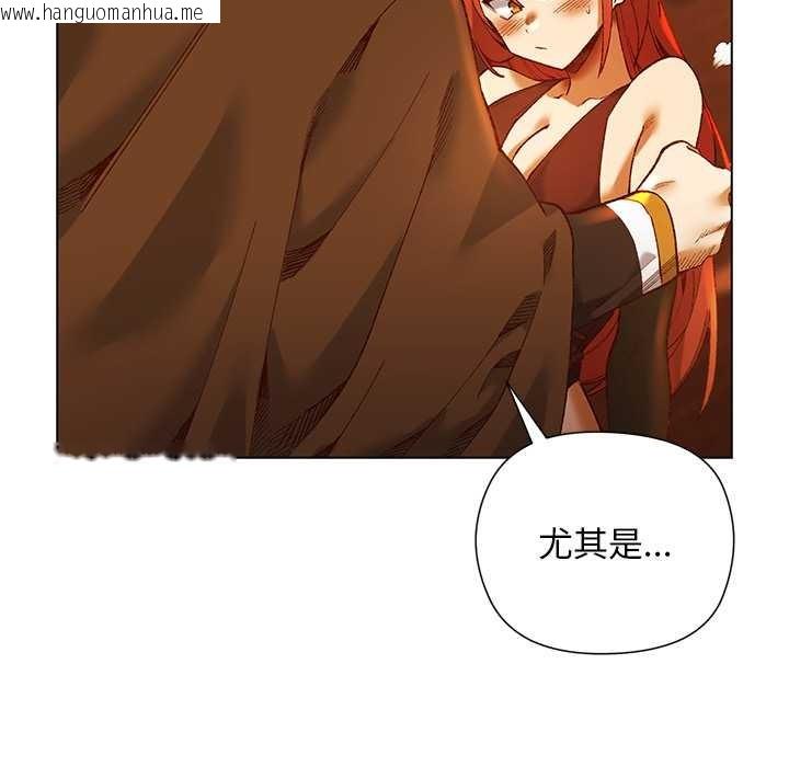 韩国漫画小姐由我来守护韩漫_小姐由我来守护-第2话在线免费阅读-韩国漫画-第5张图片