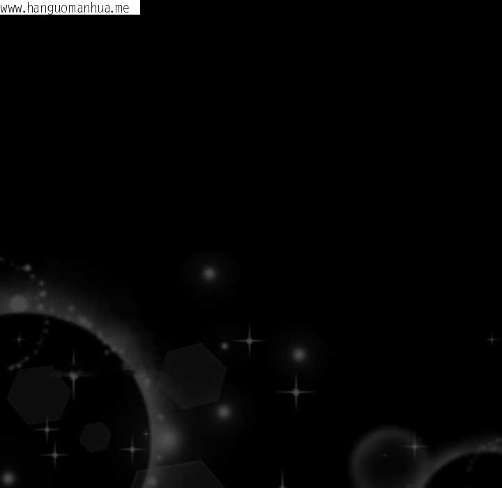 韩国漫画幸福来得太突然韩漫_幸福来得太突然-第56话在线免费阅读-韩国漫画-第115张图片