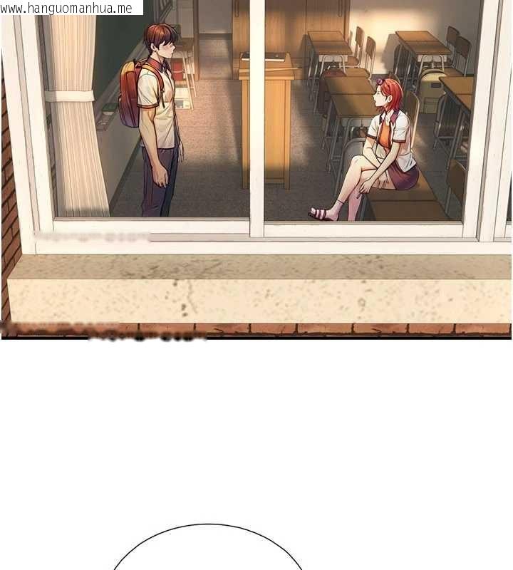 韩国漫画与生巨来韩漫_与生巨来-第3话-不愧是最大的男人…在线免费阅读-韩国漫画-第27张图片