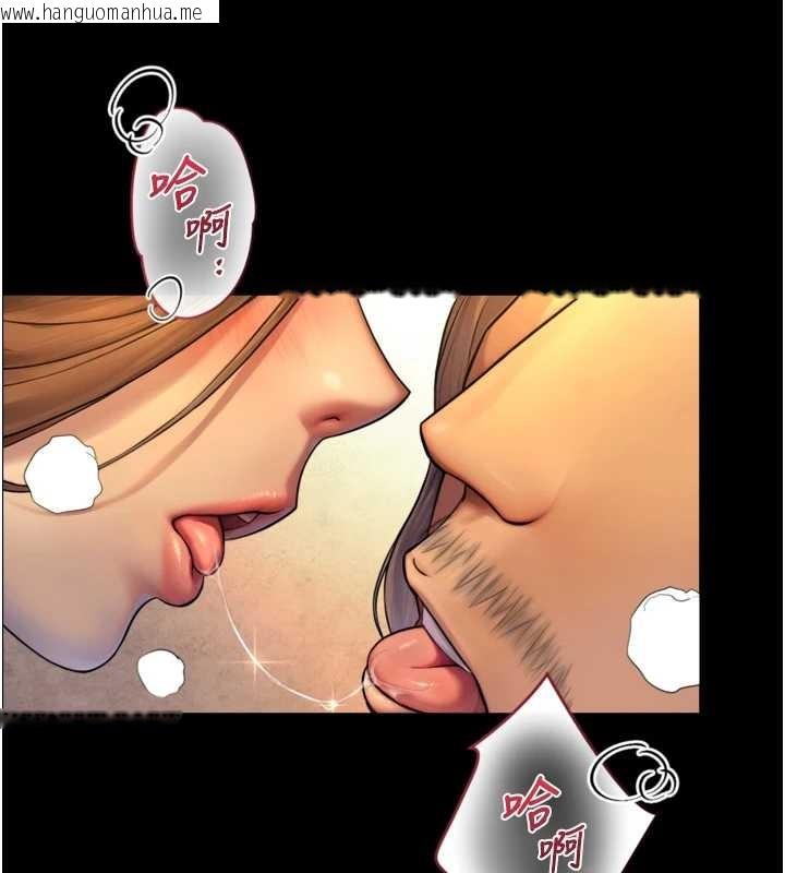 韩国漫画与生巨来韩漫_与生巨来-第4话-爱运动的美女在线免费阅读-韩国漫画-第202张图片