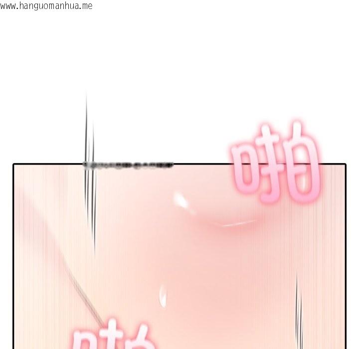 韩国漫画夫妇游戏韩漫_夫妇游戏-第60话在线免费阅读-韩国漫画-第135张图片