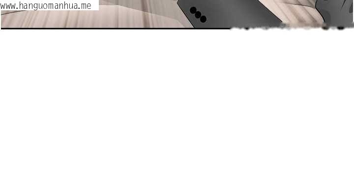 韩国漫画罪爱人妻韩漫_罪爱人妻-第16话-因下属的前戏爽翻天在线免费阅读-韩国漫画-第131张图片