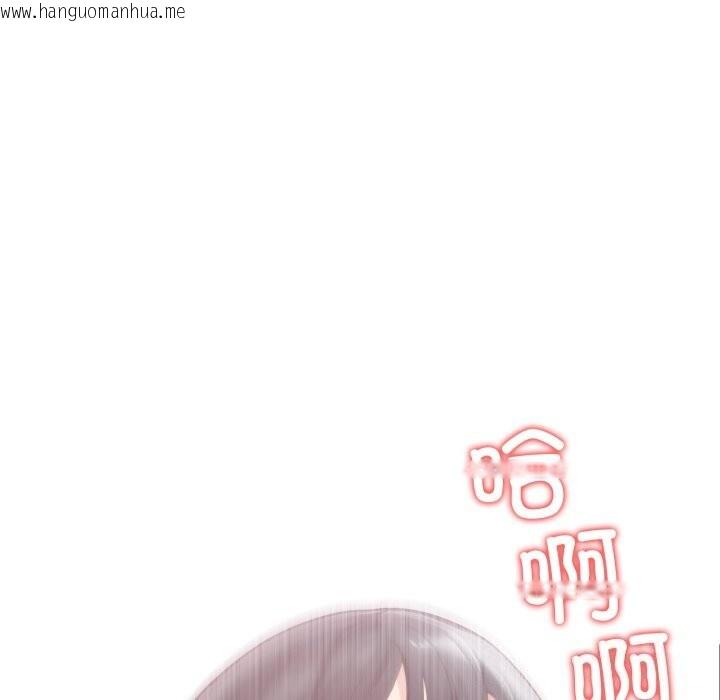 韩国漫画夫妇游戏韩漫_夫妇游戏-第60话在线免费阅读-韩国漫画-第12张图片