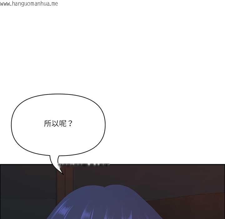 韩国漫画最强男人韩漫_最强男人-第57话在线免费阅读-韩国漫画-第58张图片