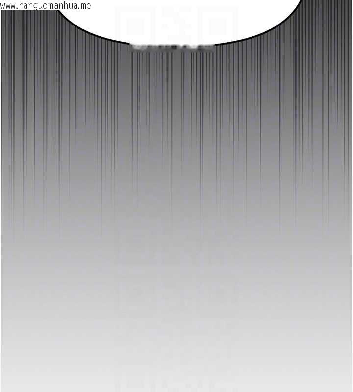 韩国漫画鲁蛇社畜的金手指韩漫_鲁蛇社畜的金手指-第54话-肉棒免费吃到饱在线免费阅读-韩国漫画-第104张图片