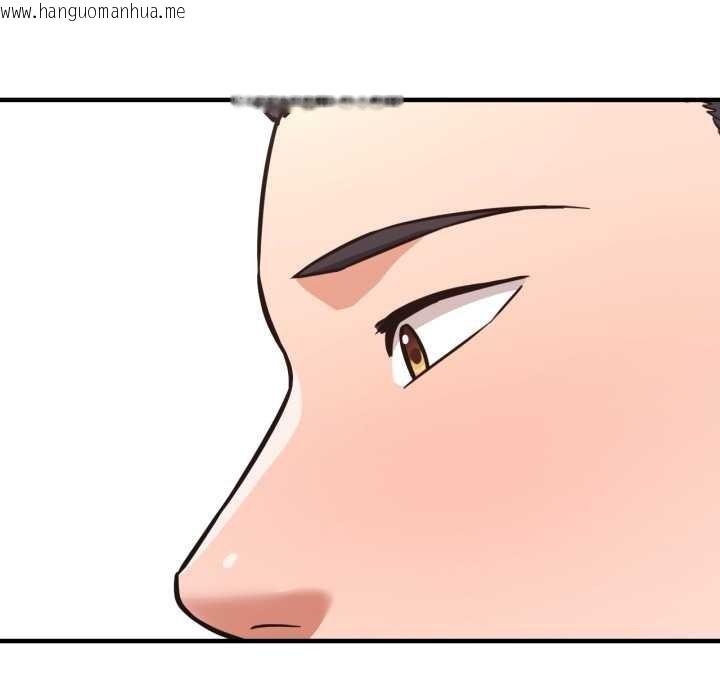 韩国漫画我的傻瓜男友韩漫_我的傻瓜男友-第44话在线免费阅读-韩国漫画-第88张图片