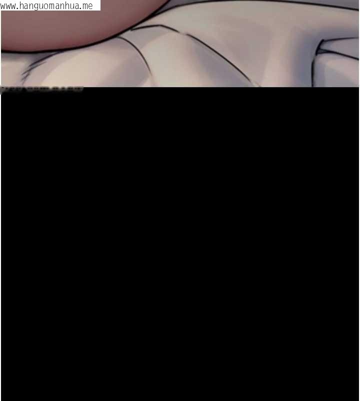 韩国漫画与生巨来韩漫_与生巨来-第7话-姐姐的诱惑在线免费阅读-韩国漫画-第44张图片