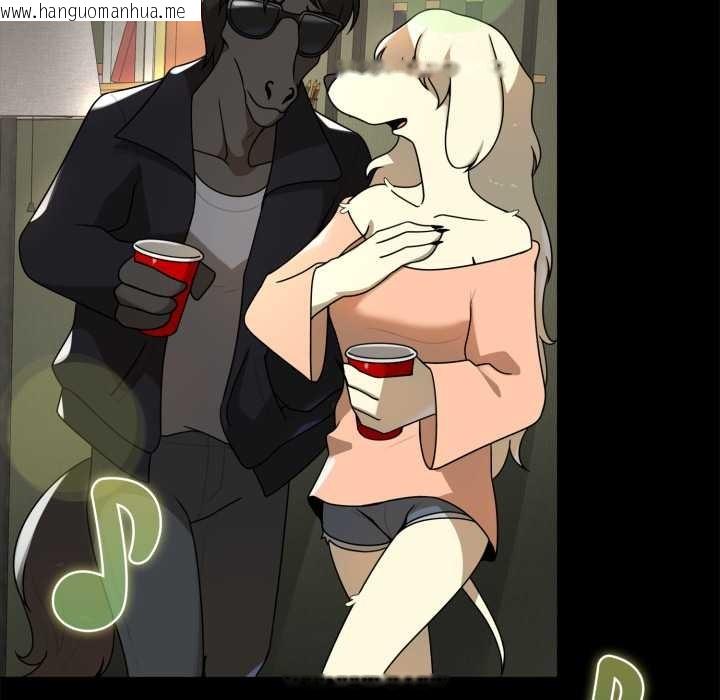 韩国漫画野兽的王国/野兽的乐章韩漫_野兽的王国/野兽的乐章-第6话在线免费阅读-韩国漫画-第83张图片