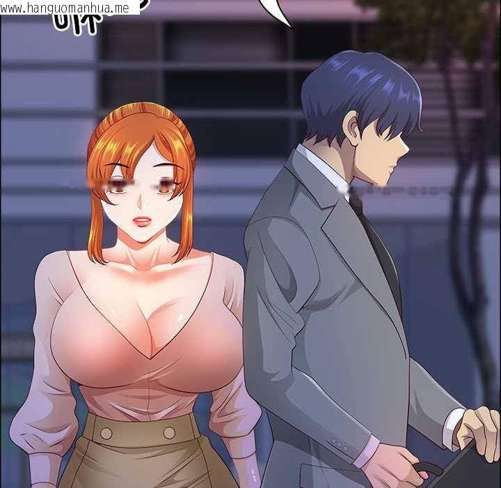 韩国漫画最强男人韩漫_最强男人-第57话在线免费阅读-韩国漫画-第32张图片