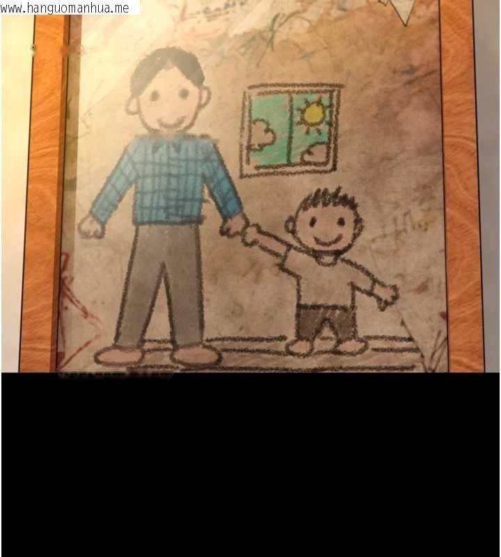 韩国漫画与生巨来韩漫_与生巨来-第6话-小穴按摩在线免费阅读-韩国漫画-第130张图片