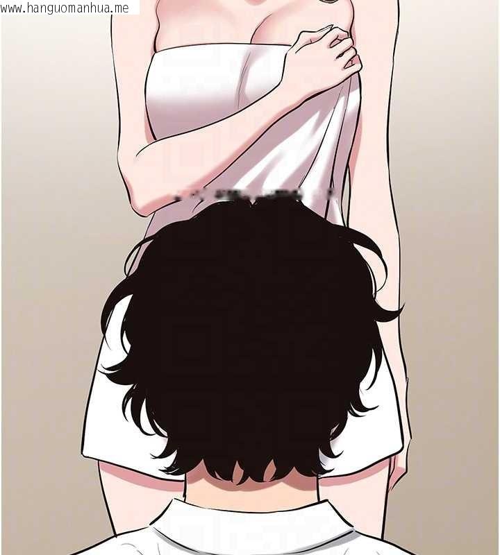 韩国漫画不要恋爱要打砲韩漫_不要恋爱要打砲-第26话-前女友上门诱惑在线免费阅读-韩国漫画-第75张图片