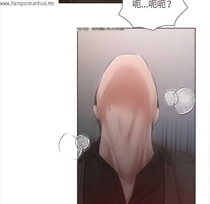 韩国漫画契约的代价/要命的契约韩漫_契约的代价/要命的契约-第10话在线免费阅读-韩国漫画-第103张图片