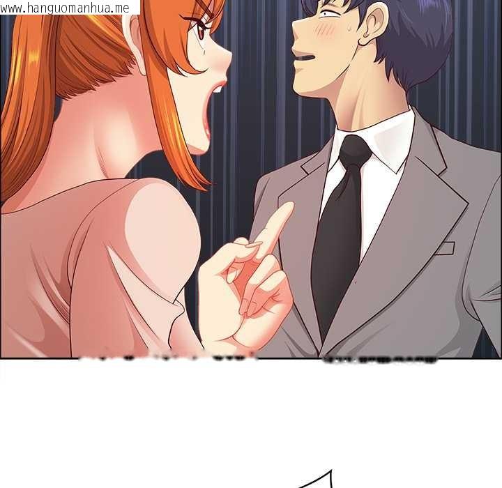 韩国漫画最强男人韩漫_最强男人-第57话在线免费阅读-韩国漫画-第79张图片