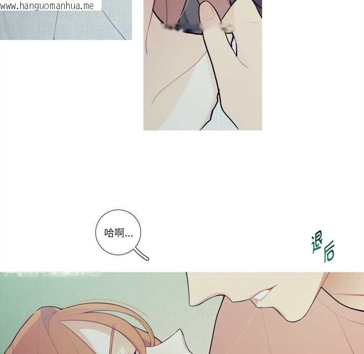 韩国漫画这都什么事儿啊？韩漫_这都什么事儿啊？-第27话在线免费阅读-韩国漫画-第34张图片