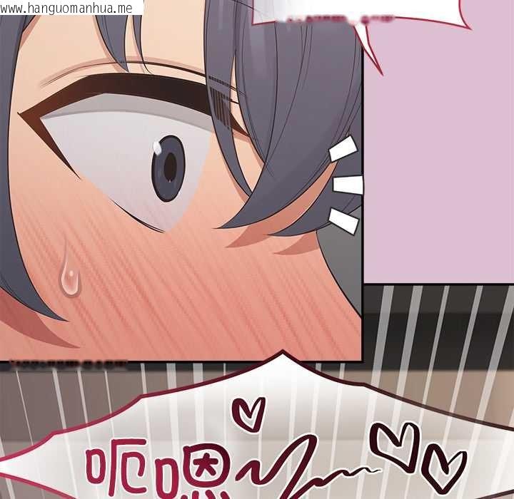 韩国漫画公主殿下要收种子啦！/公主抢孕大作战韩漫_公主殿下要收种子啦！/公主抢孕大作战-第15话在线免费阅读-韩国漫画-第188张图片