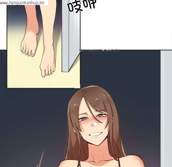 韩国漫画爸爸也疯狂韩漫_爸爸也疯狂-第42话在线免费阅读-韩国漫画-第21张图片