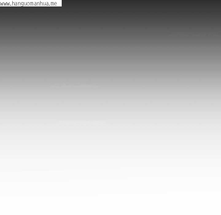 韩国漫画我的傻瓜男友韩漫_我的傻瓜男友-第44话在线免费阅读-韩国漫画-第65张图片