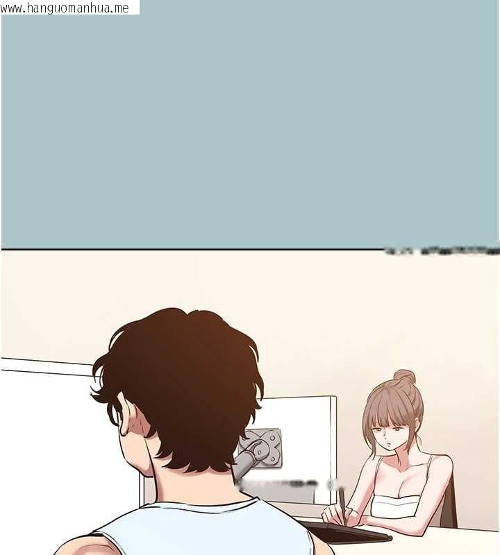 韩国漫画不要恋爱要打砲韩漫_不要恋爱要打砲-第26话-前女友上门诱惑在线免费阅读-韩国漫画-第38张图片