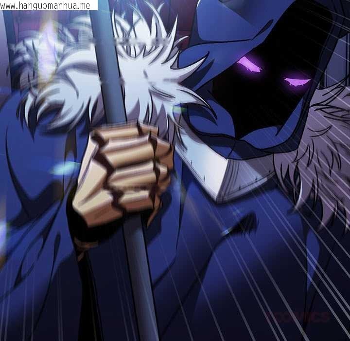 韩国漫画男人稀缺的异世界韩漫_男人稀缺的异世界-第18话在线免费阅读-韩国漫画-第100张图片