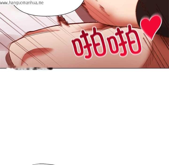 韩国漫画小姐由我来守护韩漫_小姐由我来守护-第2话在线免费阅读-韩国漫画-第91张图片