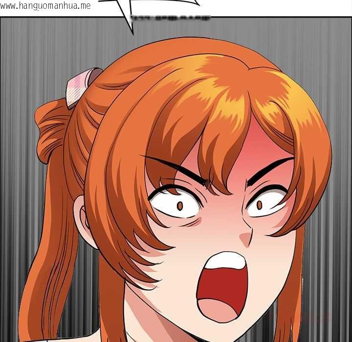 韩国漫画最强男人韩漫_最强男人-第57话在线免费阅读-韩国漫画-第120张图片