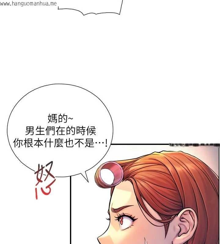 韩国漫画与生巨来韩漫_与生巨来-第3话-不愧是最大的男人…在线免费阅读-韩国漫画-第29张图片