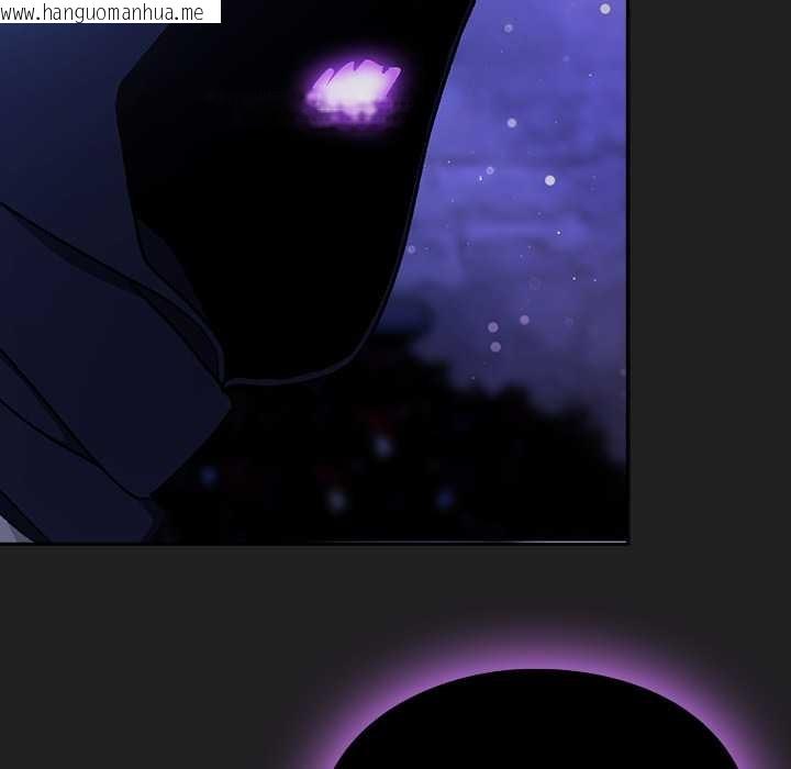 韩国漫画男人稀缺的异世界韩漫_男人稀缺的异世界-第18话在线免费阅读-韩国漫画-第93张图片