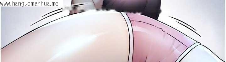 韩国漫画与生巨来韩漫_与生巨来-第7话-姐姐的诱惑在线免费阅读-韩国漫画-第122张图片