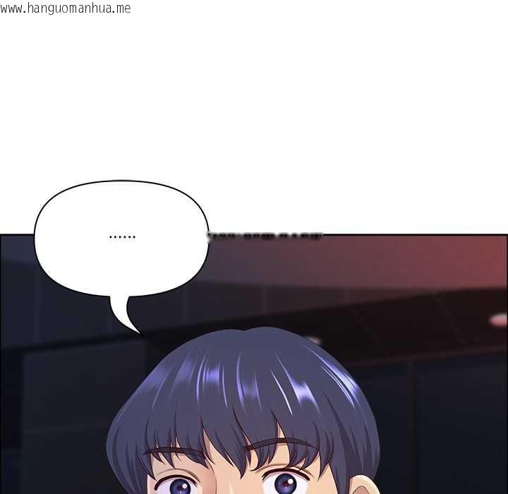 韩国漫画最强男人韩漫_最强男人-第57话在线免费阅读-韩国漫画-第16张图片