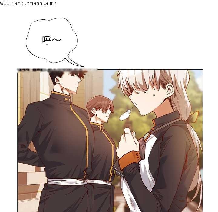 韩国漫画小姐由我来守护韩漫_小姐由我来守护-第1话在线免费阅读-韩国漫画-第32张图片