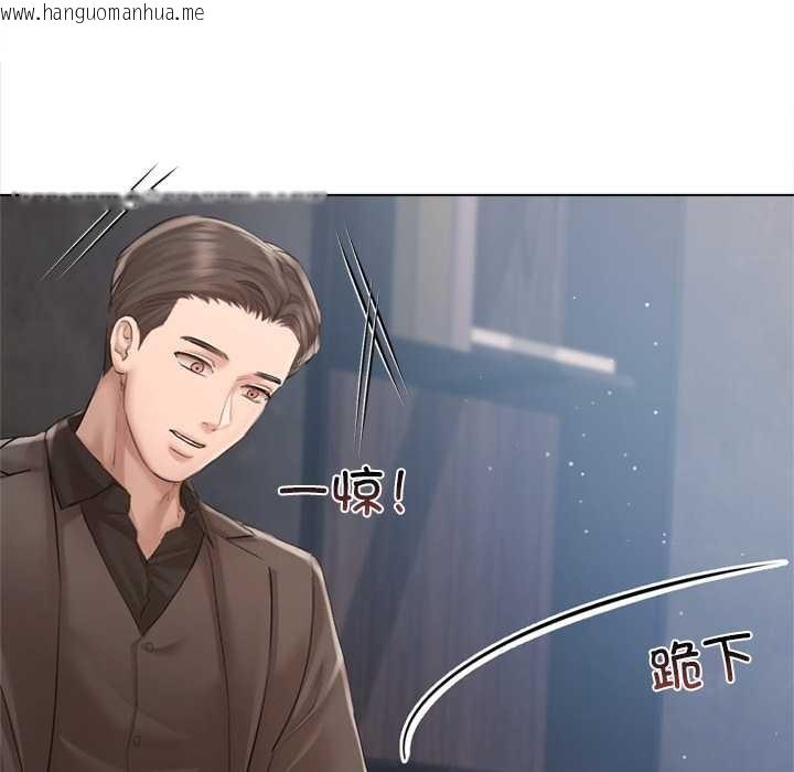 韩国漫画契约的代价/要命的契约韩漫_契约的代价/要命的契约-第10话在线免费阅读-韩国漫画-第85张图片